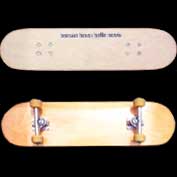 Merchandise image
