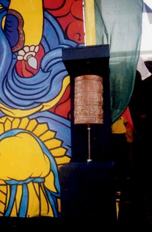 Prayer Wheel at a Tibetan Freedom Concert